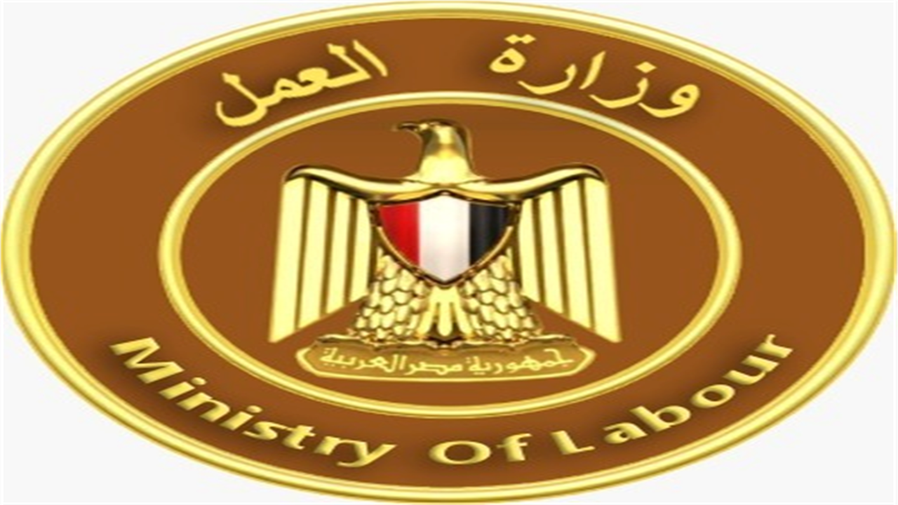 بشرط إجادة القراءة والكتابة.. كيفية التقديم على وظائف وزارة العمل